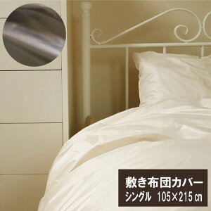 G AT_[ ~zcJo[ VO 105×215cm xngp ܕsgp h_j~zcJo[ ~ӂƂJo[ |ӂƂJo[ ~Jo[yʁE@VN100̂悤Ȍ