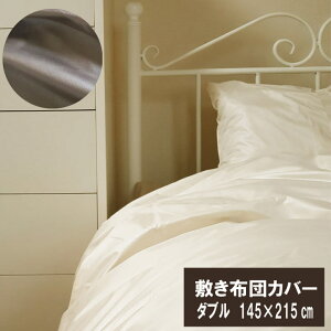 B _jh@AT_[ ~zcJo[ _u 145×215cm xngp ܕsgp h_j~zcJo[ ~ӂƂJo[ |ӂƂJo[ ~Jo[yʁE@VN100̂悤