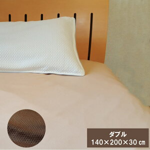 z bt xbhV[c/{bNXV[c_uTCYi140×200×30cmj @@ l炵@{bNXJo[xbhJo[@xbhV[c/{bNXV[c coolpass@N