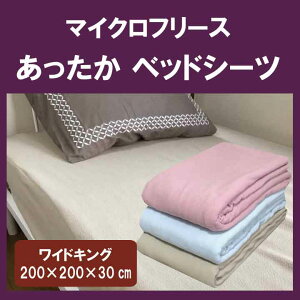 B t[X@{bNXV[c@ChLOTCY(200×200×30cmj@~jt@~[@@ېOK@NB[@~p@n@xbhV[c@}bgXJo[@}b