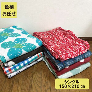 A }CNt[X |zcJo[@VOTCY @}CN@|zcJo[@y@ې􂢁@S