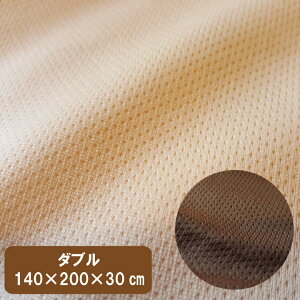 v�z���x�b�h�V�[�c ���̎q �_�u���T�C�Y�i140×200×30cm�j�{�b�N�X�V�[�c ���� ������ �{�b�N�X�J�o�[�x�b�h�J�o�[�@�}�b�g���X�J�o�[