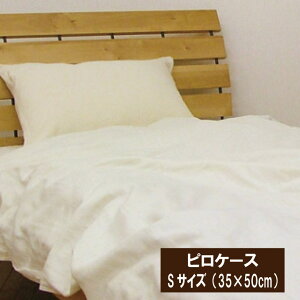 YsARbg100K[[@sP[X@@(35×50cm)@Ζ@pCv@ᔽp