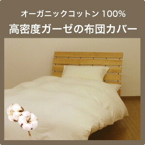 I[KjbNRbg100K[[@sP[X(50×70cm) y󒍐Yz