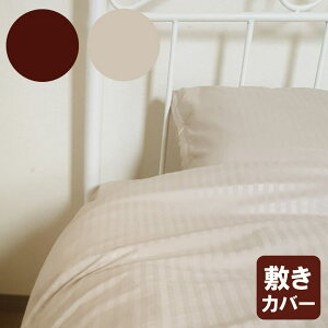 A TeXgCv ~zcJo[ VO 105×215cm xngp ܕsgp h_j~zcJo[ ~ӂƂJo[ ~ӂƂJo[ ~Jo[ ~Jo[ yʁE