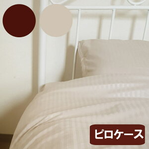 A TeXgCv sP[X 43×63cm xngp ܕsgp h_jJo[ yʁE