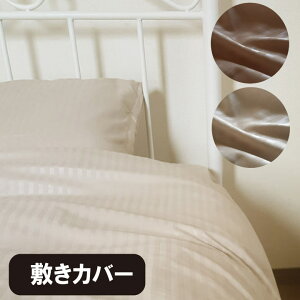 B XgCv ~zcJo[ _u 145×215cm xngp ܕsgp h_j~zcJo[ ~ӂƂJo[ ~ӂƂJo[ ~Jo[ ~Jo[yʁE