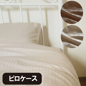 B XgCv sP[X 43×63cm xngp ܕsgp h_jJo[ yʁE