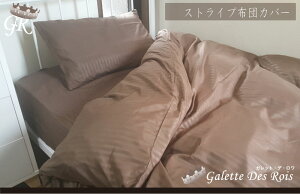 G TeXgCv |zcJo[ Z~VO 120×180cm xngp ܕsgp h_j|zcJo[ |ӂƂJo[ |ӂƂJo[ |Jo[yʁE