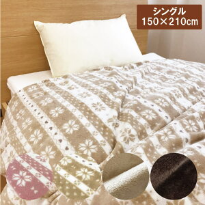 B@|zcJo[ VO@tl}CNt@Co[DUVET COVER@150×210cm@@g@