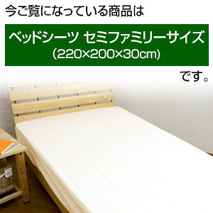 uAK[hv@xngph_j xbhV[c@}bgXJo[Z~t@~[i220×200×30cmj@yz{bNXV[c@BOXV[c@xbhJo[@VO+Z~_u 