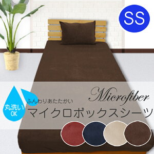 Iׂ8TCY&4J[}CNn{bNXV[c@Z~VOTCY(80×195×30cmjӂӂ@@ېOK@Z~VO@SS@~p@n@xr[p@xbhV[c@}bg