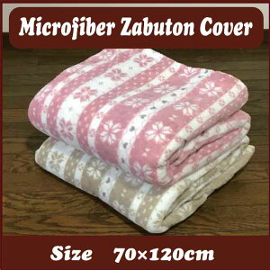 B zcJo[@}CNt@Co[Jo[ @70×120cmi V68×120cm@zcJo[ j@QzcJo[@zcJo[@Q}bgJo[ zcJo[@