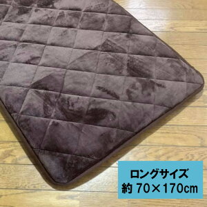 @}CNt@Co[@}`}bg@70×170cm@Qzc@Q~zc y { zQ}bg/xr[ ~zc/xr[zc /Q}bg/Qzc/Qzc/xr