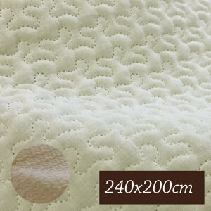 Cu@LeBO}bg@240×200cm@zc@~pbhit@~[jĂ͂ƁA~͒gAI[V[Y@xr[ Q O@xr[@y^z~pbg/~pbh/~pb