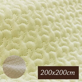 イブル　キルティングマット　200×200cm　布団　敷きパッド（ワイドキング、ミニファミリー）夏はさらっと、冬は暖かく、オールシーズン　ベビー お昼寝 ラグ　　敷きパット/敷パッド/敷パット/ベッドパッド/ベッドパット/ベットパッド/ベットパット　ヌビ　キルト