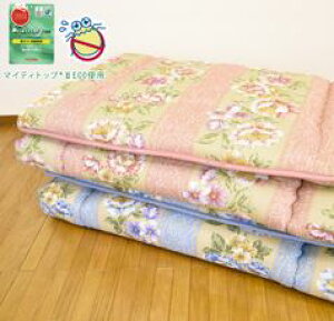 \tg邪~zc ܂ VO 100×200cm { ~ӂƂ ~ӂƂ@~zc@zc