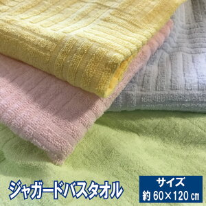 u܂voX^IyƖ󂠂zuAeCvoX^I@50×100cm@100%@@ig@oX^I@pC@iʐ^ƈقȂꍇ܂j