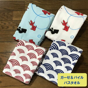 FC@炩K[[oX^I60×120cm K[[oX^I K[[^I _uK[[ K[[ ^I