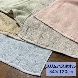 XoX^I@34×120cm@Q̃X[p[ZERO̎gpzAɗDꂽ̂炩^I