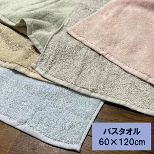 oX^I@60×120cm@Q̃X[p[ZERO̎gpzAɗDꂽ̂炩^I