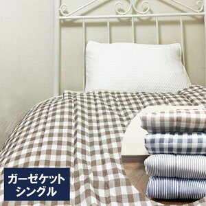 ���r���[����������@�K�[�[�P�b�g�i����j�@�V���O�� ���|���z�c �L���g�P�b�g ���ӂƂ�@���|���ӂƂ�@���z�c�@�ĕz�c�@�Ċ|�z�c�@�Ċ|���z�c�@�͂��z�c�@�������z�c�@�������z�c�@