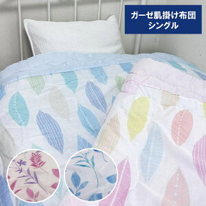 tK[[Pbg VO |zc@{ȓ@ĕzc 􂦂 LgPbg ӂƂ@|ӂƂ@zc@ĕzc@Ċ|zc@Ċ|zc@͂zc zc@zc@