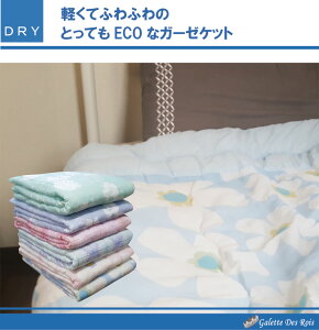 |zc K[[Pbg@VO uFCvLgPbg ӂƂ@|ӂƂ@zc@ĕzc@Ċ|zc@Ċ|zc@͂zc zc@zc@zc@ĂӂƂ