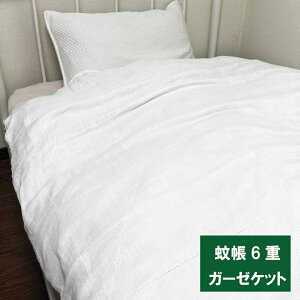 r[Ă@6dK[[Pbg@NVNVPbg VO(120×190cm)@[Pbg@a@ᒠPbg@ ӂƂ@|ӂƂ@ĕzc@Ċ|zc@Ċ|z