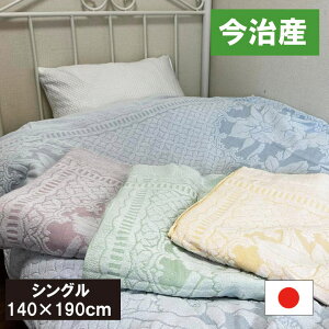 ^IPbg  JgA@ 􂦂^IPbg Y@^IPbg @RbgPbg^I@@{^IPbg  VO@^IPbg @Q@{