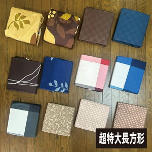 kvg@zcJo[w咷`x215×315cmzcJo[@215×315cm Jo[@|@}`Jo[ KpTCY@205×305@210×310@215×315@220×330