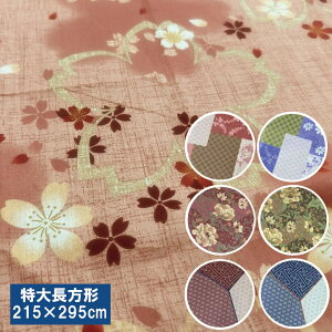 A zcJo[ 咷`215×295cm 100 Jo[@| }`Jo[ `FbN k ԕ a KpTCY@205×285@210×280@215×295@220×300 @6ځ@Z