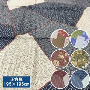 A zcJo[ ` zcJo[ ` 195×195cm 100 Jo[@| }`Jo[ `FbN k@KpTCY@185×185@190×190@195×195@200×200