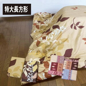 A vg@zcJo[w咷`x215×295cmzcJo[@215×295cm Jo[@|@}`Jo[ KpTCY@205×285@210×280@215×295@220×300@6ځ@Z