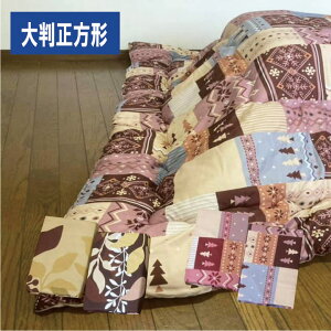 B vg@zcJo[@w唻`x@215×215cm@Jo[@|@}`Jo[@KpTCY@205×205@210×210@215×215@220×220