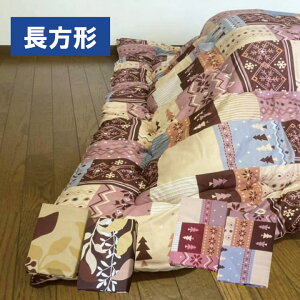 B vg@zcJo[w`x195×245cm @Jo[@|@}`Jo[@KpTCY@185×235@190×240@195×245@200×240@4ځ@l