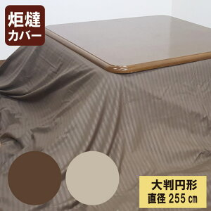 G TeXgCv@zcJo[@唻~`@ےa255cm Jo[@| }`Jo[