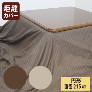 G TeXgCv@zcJo[@~`@ےa215cm Jo[@| }`Jo[