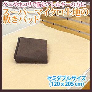 _jzRVbgAEgAK[h~pbh Z~_ui120×205cmj