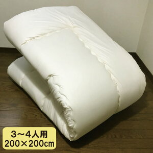 A {[@傫ȕ~zc ChLOi200×200cmj~ӂƂ ~zc ~ӂƂi~jt@~[jt@~[zc t@~[TCY