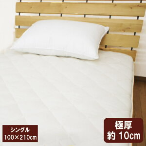 ~zc ݖ10cm Ɍ ~zc VOTCY 100×210cm {h_j RۖhL  eCW }CeBgbv II Eco gp{[ ~zc zc ~ӂƂ5555