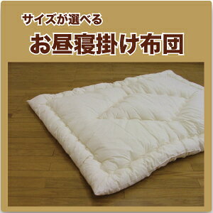 ӂ Q|zc( ʃ^Cv) Yngp̂Qzc(QӂƂ ˕zc ˂ӂƂ) Qzc ӂӂ킨QӂƂ Qzc QӂƂ/˂ӂƂ/