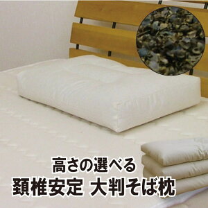 ̑Iׂ ň 唻ΖEۂΊkgp Ίk ΂疍 ΂܂ \o \o܂ ΂܂ Ίk܂