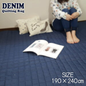 B fjO 190×240cm ` fjO@3 fjLgO J[ybg O}bg 􂦂 O~ イ fjLeBOO _K[fjLgO W[Y CfB