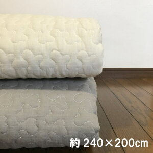 B Cu@dRbgK[[@LeBO}bg@200×240cm@zc@~pbhiCh_uj@xr[ Q Instagram@O@xr[@|zc@Pbg@O@}bg@kr@L