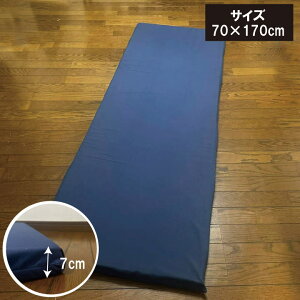 dE^gp@Ԓp~zc@gbNp~zc@Q}bg@60×170cm