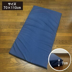 dE^gp@Ԓp~zc@gbNp~zc@Q}bg@60×110cm