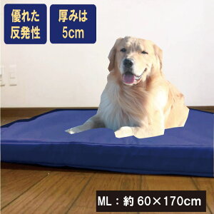 E^@ybgPA}bg ML 60×170cm ̈U}bg ^@^p ybgpNbV \tgU[Jo[ h~ Vpi }bg ybg}bg 􂦂hb