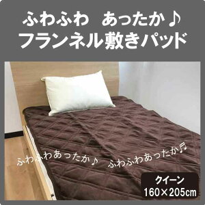 G ~pbh@tl}CN~pbh@NC[i160×205cmj ӂӂ xbhpbh ېOK \ 􂦂@NB[@}CNt@Co[