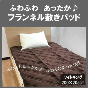 G ~pbh@tl}CN~pbh@ChLOi200×205cmj ӂӂ xbhpbh ېOK \ 􂦂@~jt@~[@}CNt@Co[